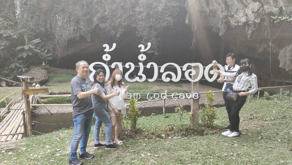 เชียงใหม่ ปาย แม่ฮ่องสอน 3 วัน 2 คืน จอยทัวร์, Soda Tour โซดาทัวร์,