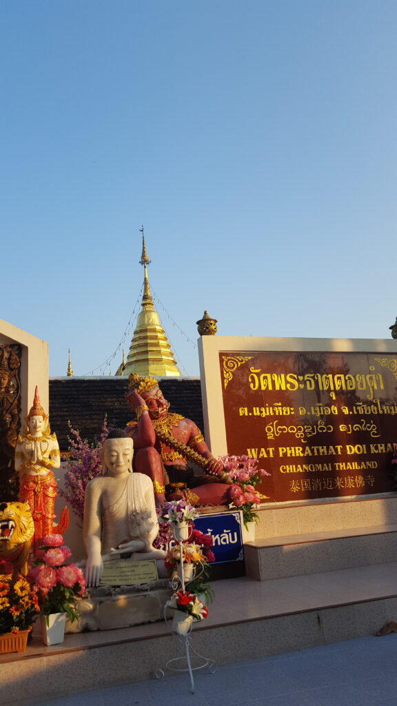 เชียงใหม่ - เชียงราย อบต.แก้มอ้น จ.ราชบุรี, Soda Tour โซดาทัวร์,