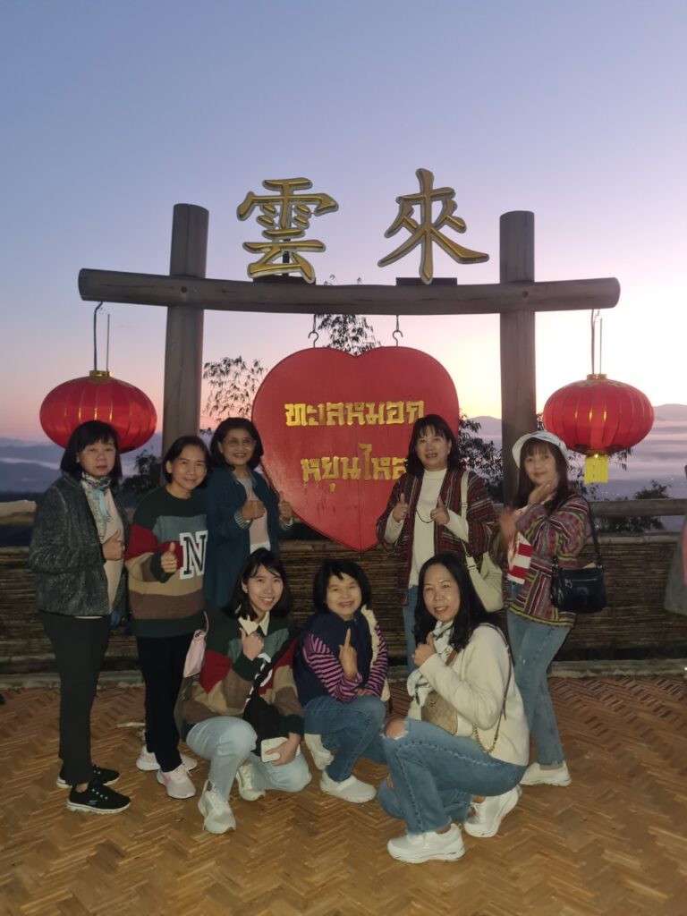 ทัวร์ทะเลหมอกหยุ่นไหล อ.ปาย จ.แม่ฮ่องสอน, Soda Tour โซดาทัวร์,