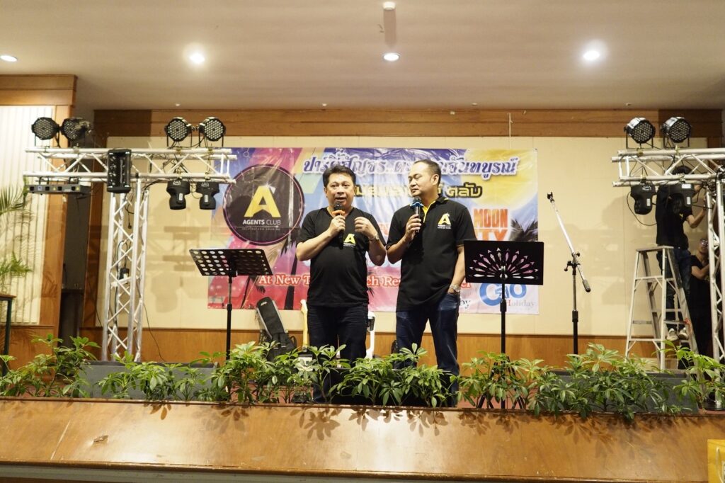 จันทบุรี 2 วัน 1 คืน ชมรม เอเย่นต์ คลับ, Soda Tour โซดาทัวร์,