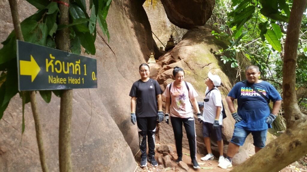 ตามรอยพญานาค อุดร บึงกาฬ นครพนม, Soda Tour โซดาทัวร์,