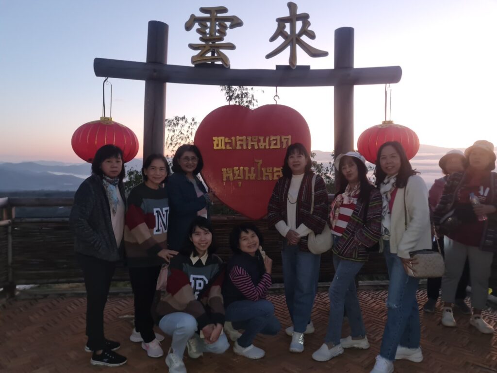 ทัวร์ทะเลหมอกหยุ่นไหล อ.ปาย จ.แม่ฮ่องสอน, Soda Tour โซดาทัวร์,