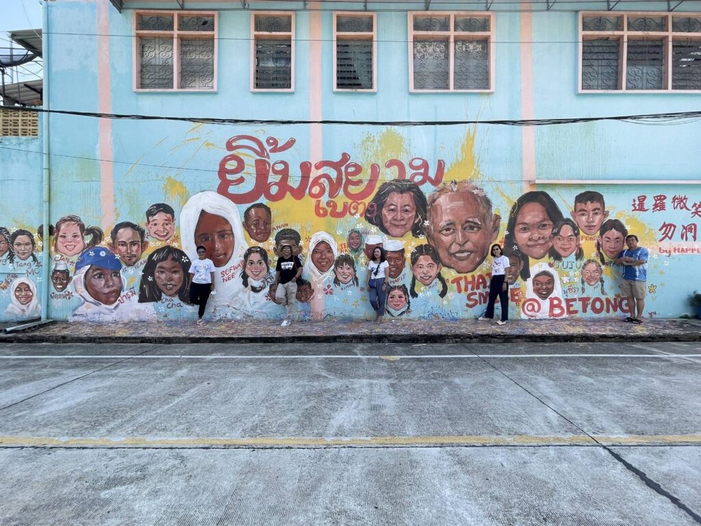 ทัวร์เบตง 3 วัน 2 คืน จอยทัวร์, Soda Tour โซดาทัวร์,