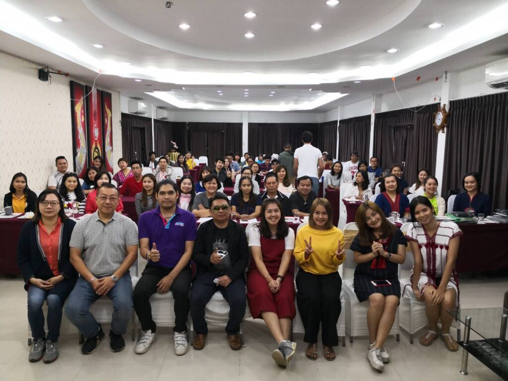 เชียงราย AGC, Soda Tour โซดาทัวร์,