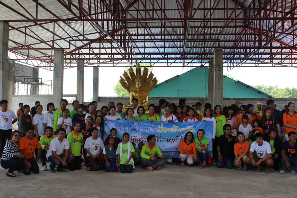 โปรแกรมทัวร์ระยอง 2 วัน 1 คืน บริษัท เยส ไอ แคน จำกัด, Soda Tour โซดาทัวร์,