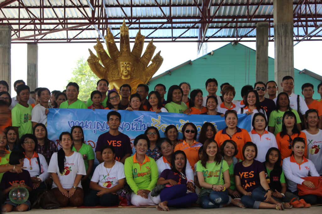 โปรแกรมทัวร์ระยอง 2 วัน 1 คืน บริษัท เยส ไอ แคน จำกัด, Soda Tour โซดาทัวร์,