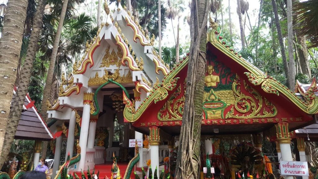 ตามรอยพญานาค อุดร บึงกาฬ นครพนม, Soda Tour โซดาทัวร์,
