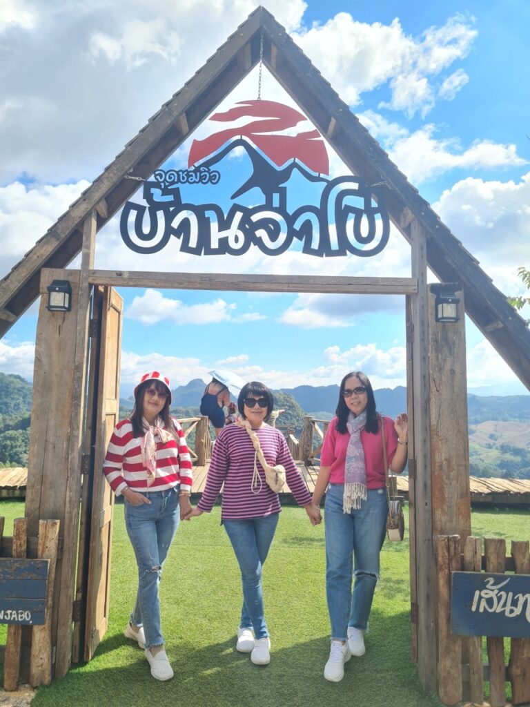 ทัวร์บ้านจาโบ่ จ.แม่ฮ่องสอน, Soda Tour โซดาทัวร์,