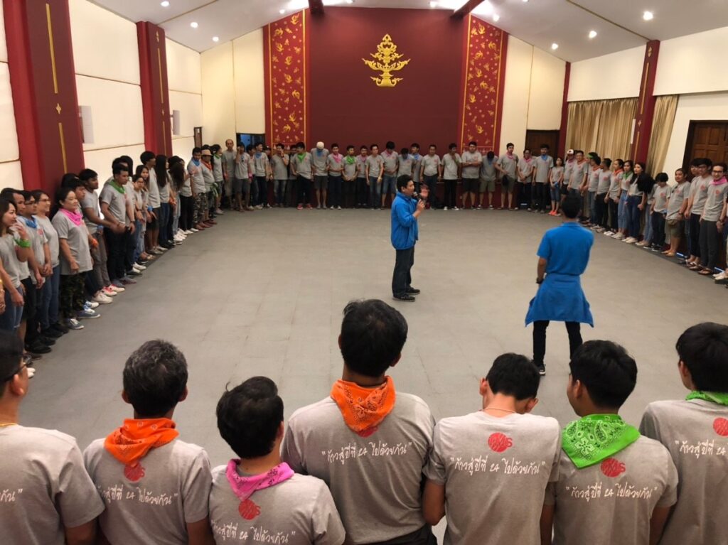 บริษัท ติยะยงยุทธ จำกัด, Soda Tour โซดาทัวร์,