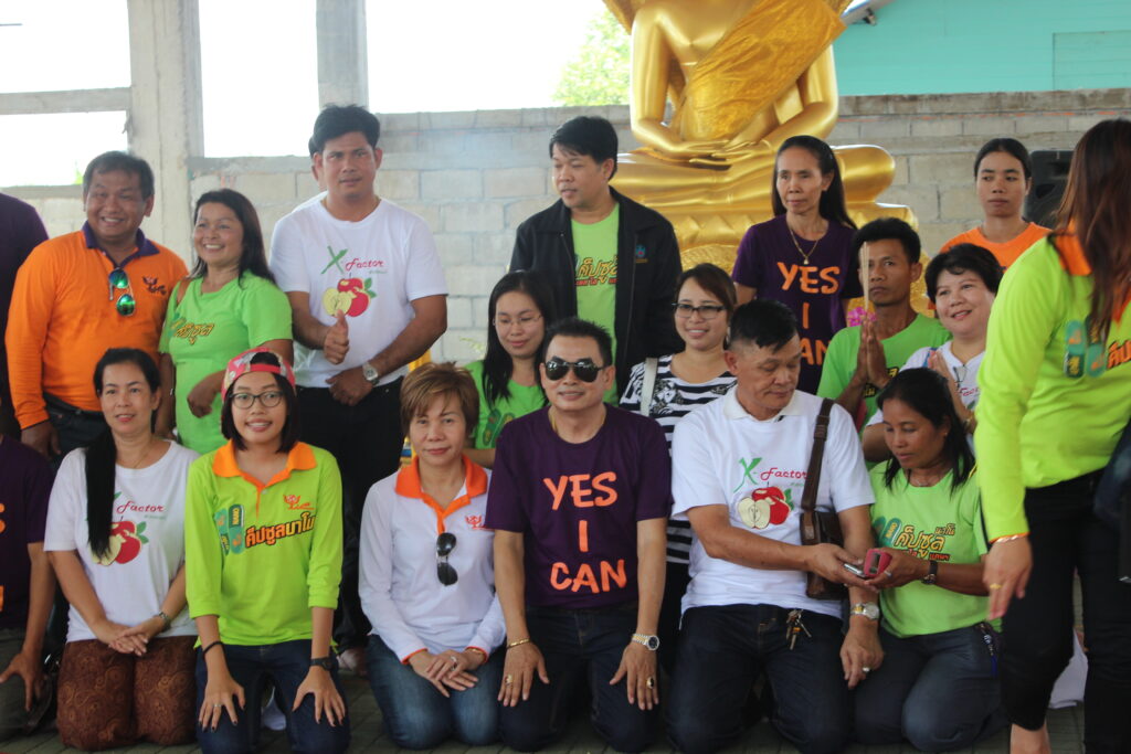 โปรแกรมทัวร์ระยอง 2 วัน 1 คืน บริษัท เยส ไอ แคน จำกัด, Soda Tour โซดาทัวร์,