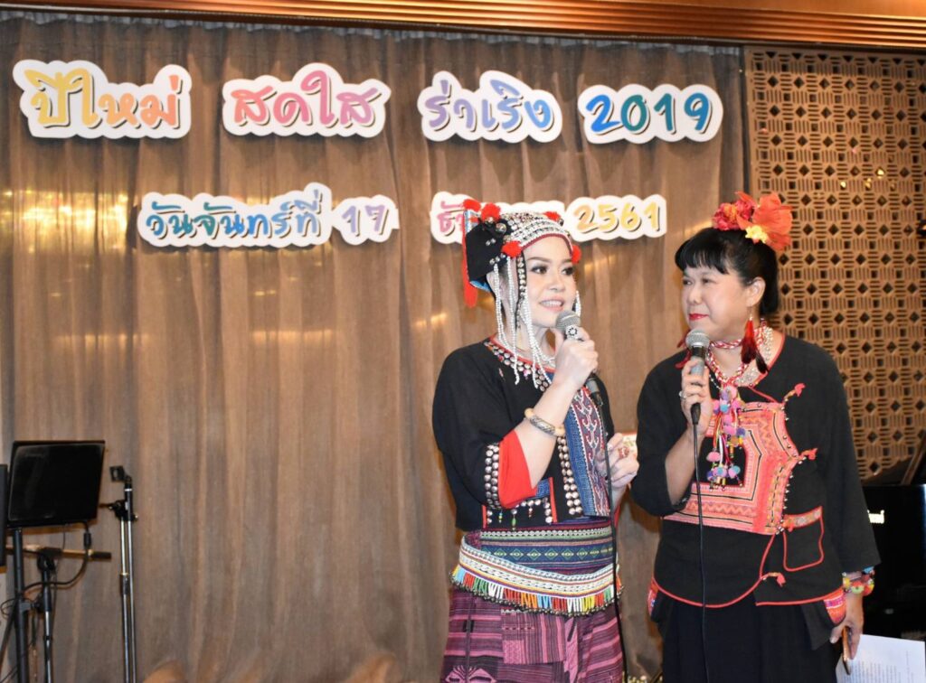 เชียงราย AGC, Soda Tour โซดาทัวร์,