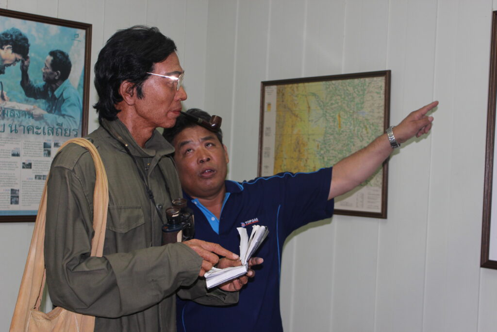 ทัวร์ สวนผึ้ง จ.ราชบุรี 2 วัน 1 คืน บริษัท ท็อปแก๊ส จำกัด, Soda Tour โซดาทัวร์,