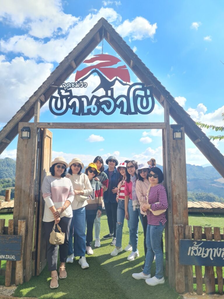 ทัวร์บ้านจาโบ่ จ.แม่ฮ่องสอน, Soda Tour โซดาทัวร์,
