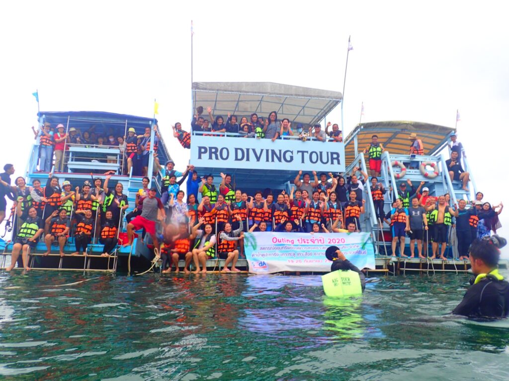 ทัวร์เกาะทะลุ จ.ประจวบฯ 3 วัน 2 คืน, Soda Tour โซดาทัวร์,
