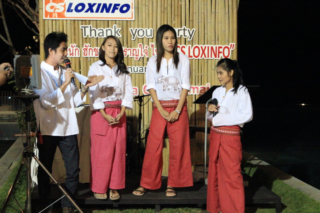 เชียงใหม่ 4 วัน 3 คืน บริษัท ซี เอส ล็อคอินโฟ จำกัด, Soda Tour โซดาทัวร์,