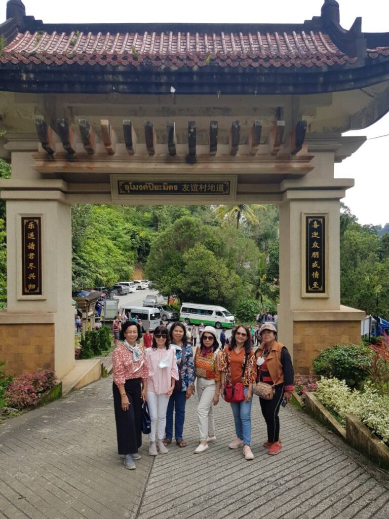 เบตง 3 วัน 2 คืน, Soda Tour โซดาทัวร์,