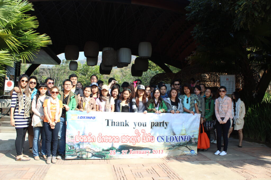 เชียงใหม่ 4 วัน 3 คืน บริษัท ซี เอส ล็อคอินโฟ จำกัด, Soda Tour โซดาทัวร์,