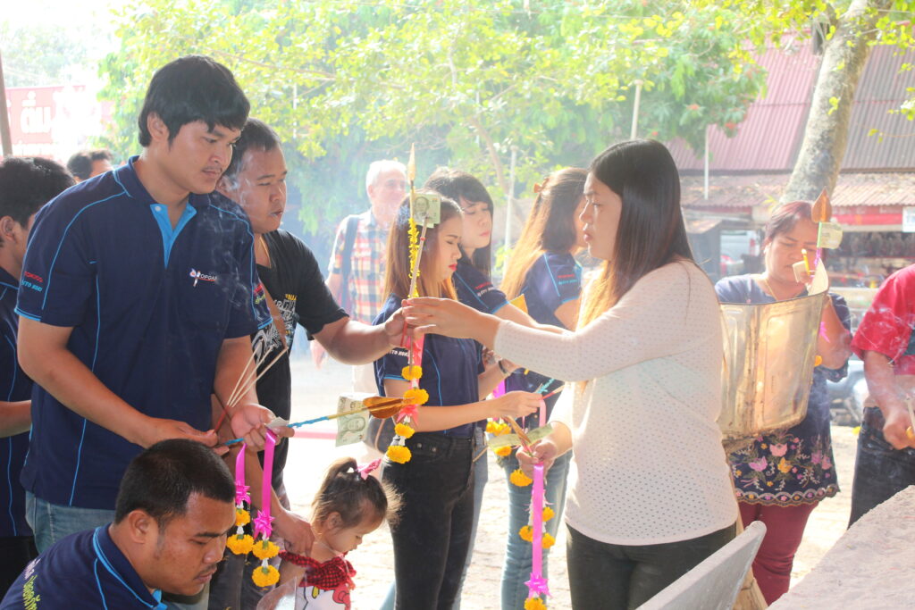 ทัวร์ สวนผึ้ง จ.ราชบุรี 2 วัน 1 คืน บริษัท ท็อปแก๊ส จำกัด, Soda Tour โซดาทัวร์,