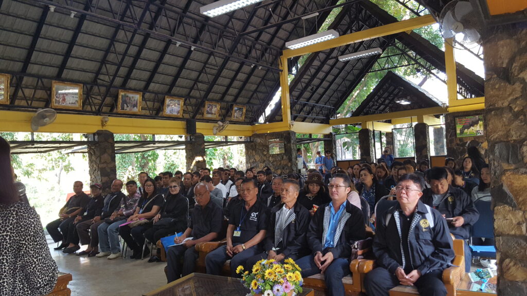 เชียงใหม่ - เชียงราย อบต.แก้มอ้น จ.ราชบุรี, Soda Tour โซดาทัวร์,