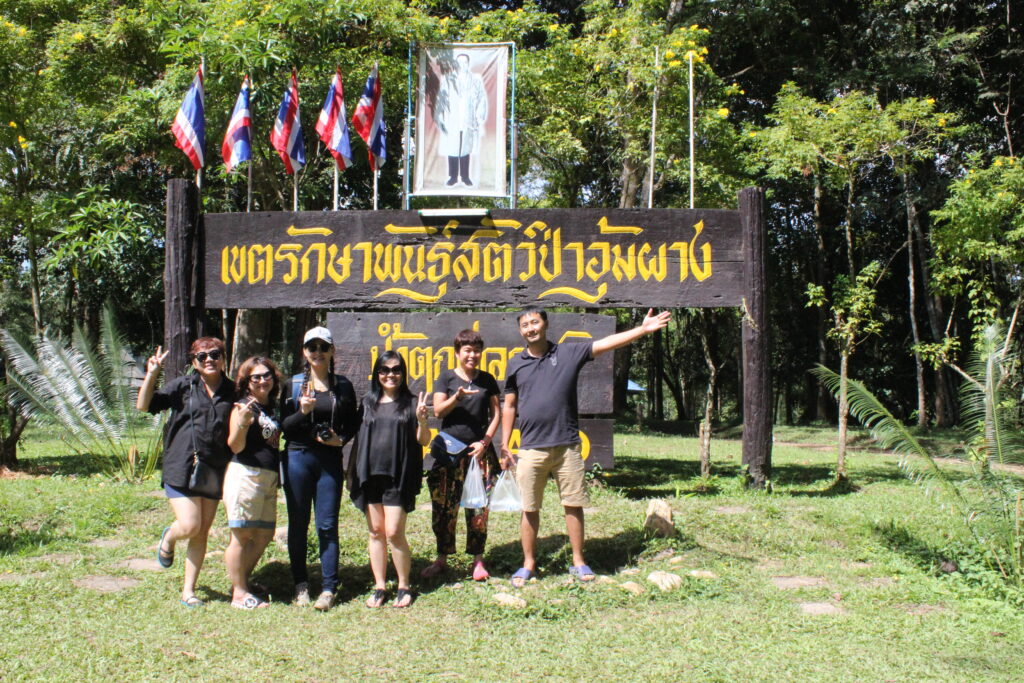 ทัวร์อุ้มผาง น้ำตกทีลอซู 3 วัน 2 คืน ชมรมเอเย่นต์ คลับ, Soda Tour โซดาทัวร์,