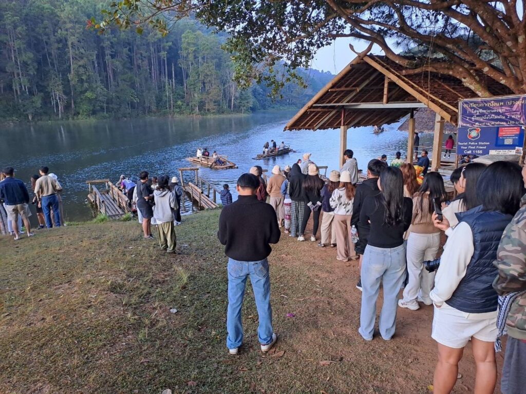 ทัวร์ปางอุ๋ง จ.แม่ฮ่องสอน กรุ๊ปจอยทัวร์, Soda Tour โซดาทัวร์,