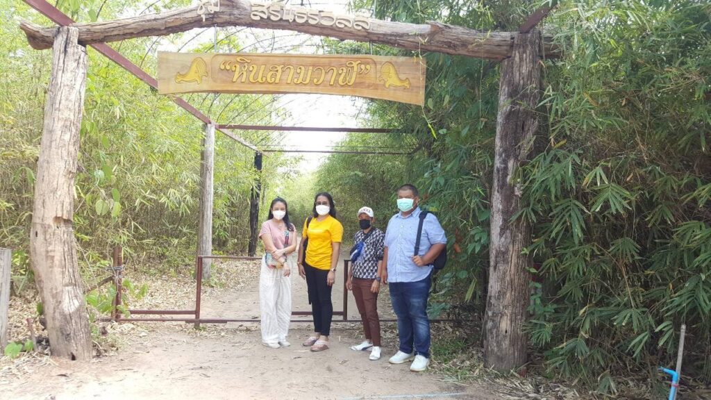 ตามรอยพญานาค อุดร บึงกาฬ นครพนม, Soda Tour โซดาทัวร์,