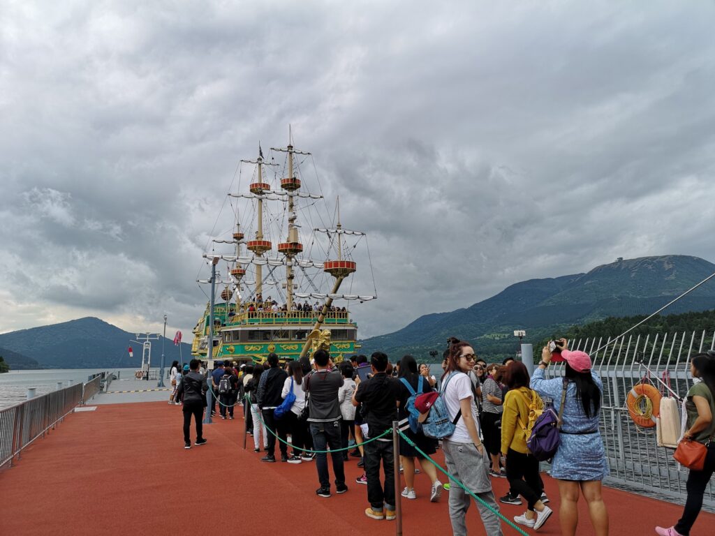 ญี่ปุ่น โตเกียว ฟูจิ บริษัท จิตวิไล, Soda Tour โซดาทัวร์,