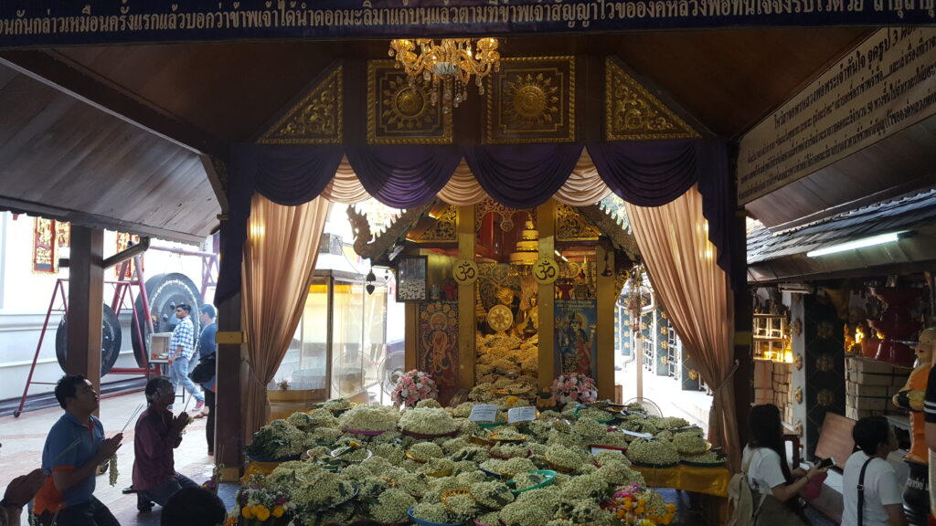 เชียงใหม่ - เชียงราย อบต.แก้มอ้น จ.ราชบุรี, Soda Tour โซดาทัวร์,