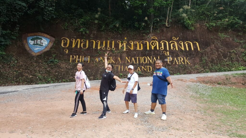 ตามรอยพญานาค อุดร บึงกาฬ นครพนม, Soda Tour โซดาทัวร์,