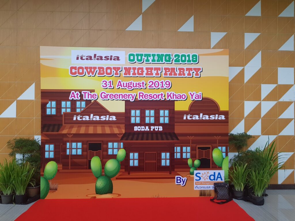 ปากช่อง 2 วัน 1 คืน บริษัท อิตาเลเซีย จำกัด, Soda Tour โซดาทัวร์,