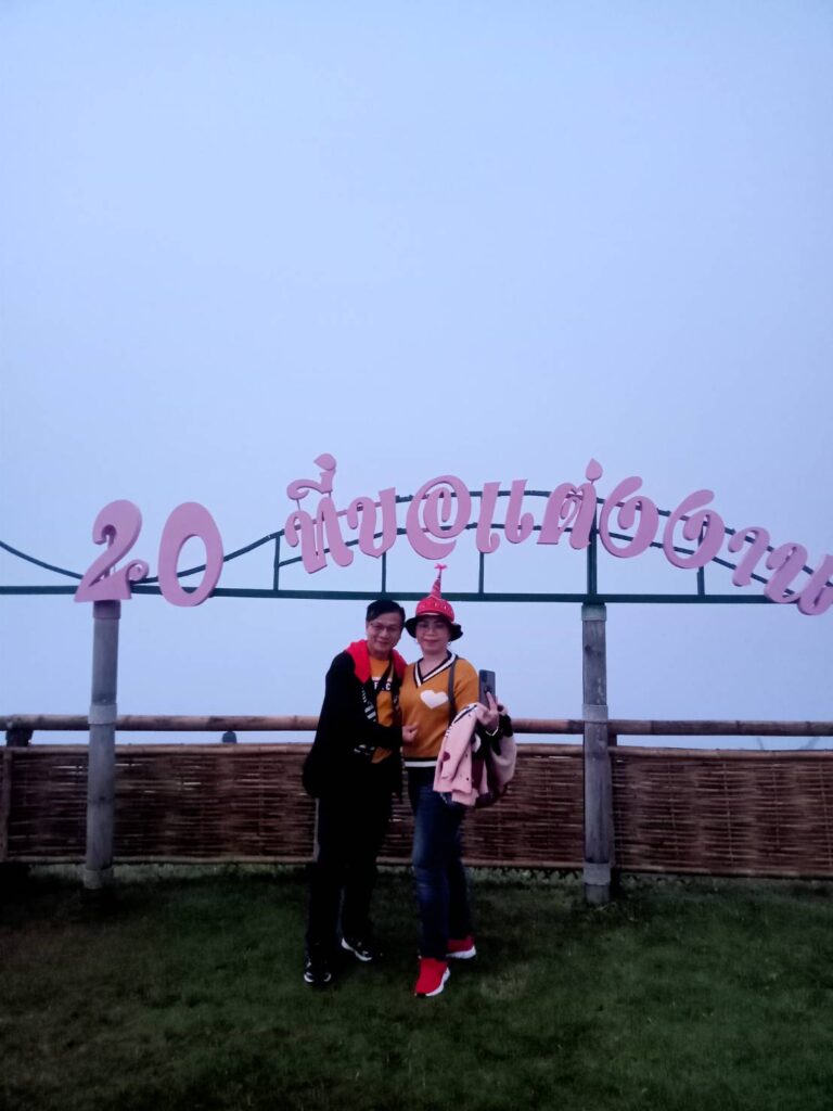 ทะเลหมอกหยุ่นไหล อ.ปาย จ.แม่ฮ่องสอน จอยทัวร์, Soda Tour โซดาทัวร์,