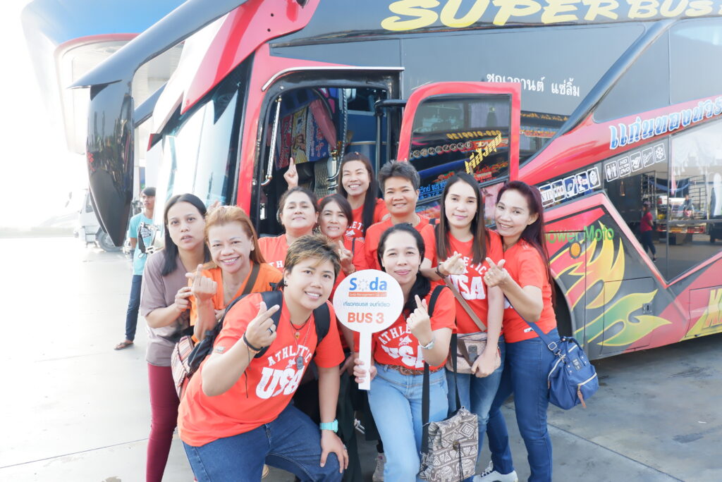 ปากช่อง 2 วัน 1 คืน บจก. พัทยาฟู้ดส์ รุ่นที่ 2, Soda Tour โซดาทัวร์,