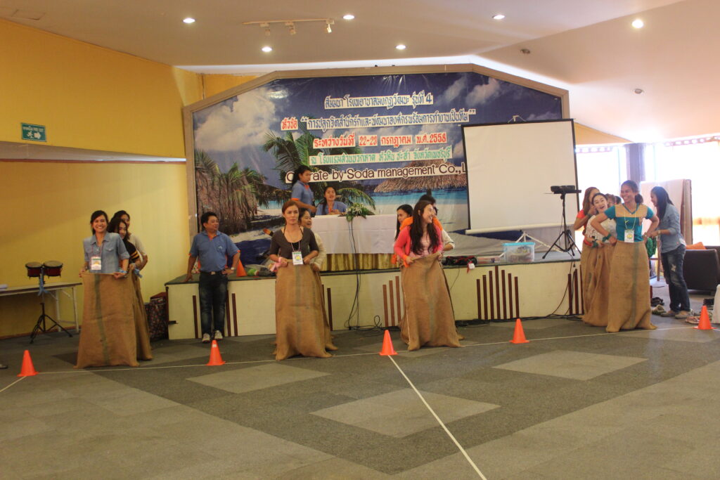 ทัวร์หัวหิน 2 วัน 1 คืน โรงพยาบาลมงกุฏวัฒนะ รุ่นที่ 4, Soda Tour โซดาทัวร์,