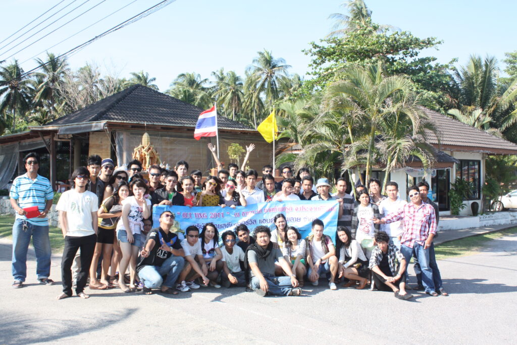 ทัวร์ จ.ประจวบคีรีขันธ์ 3 วัน 2 คืน บริษัท ไทยสตีม จำกัด, Soda Tour โซดาทัวร์,