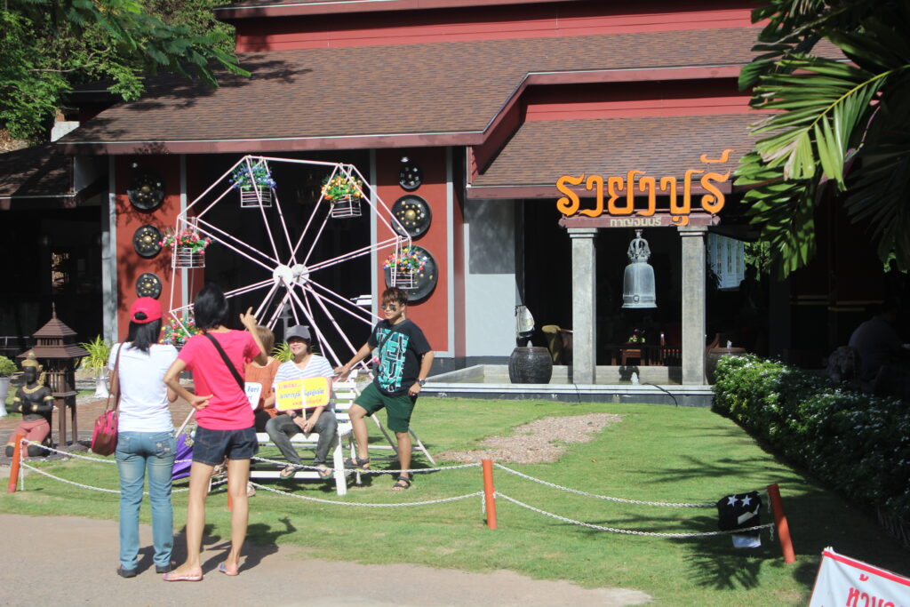 กาญจนบุรี 3 วัน 2 คืน บริษัท เอ็กซ์คอน จำกัด, Soda Tour โซดาทัวร์,