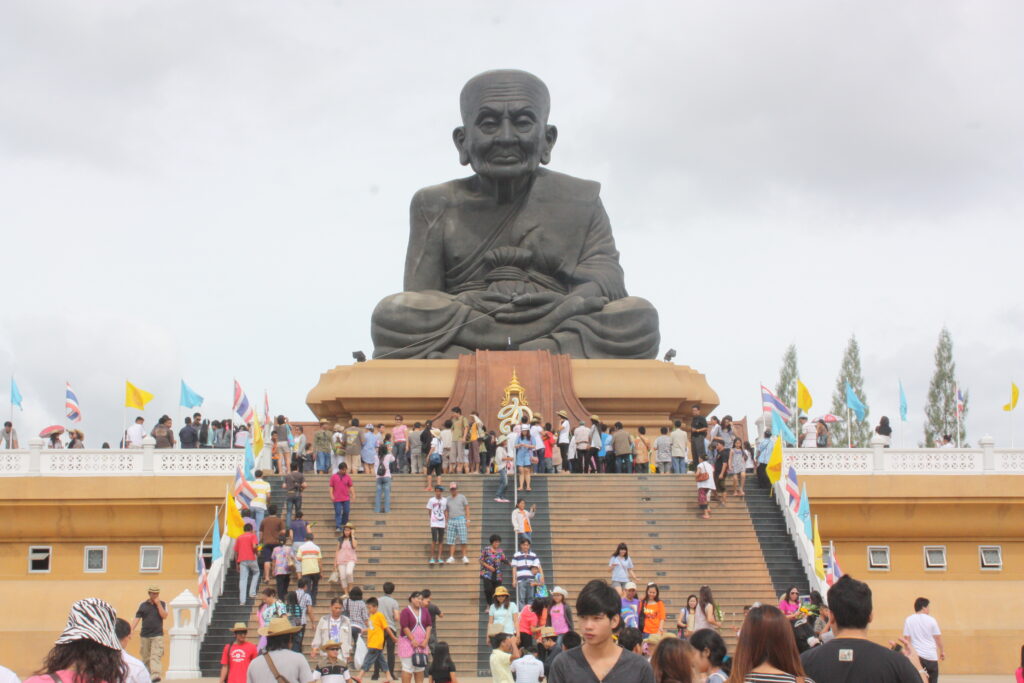 หัวหิน 2 วัน 1 คืน บริษัท วินเทอร์เออร์อินดัสตรี จำกัด, Soda Tour โซดาทัวร์,