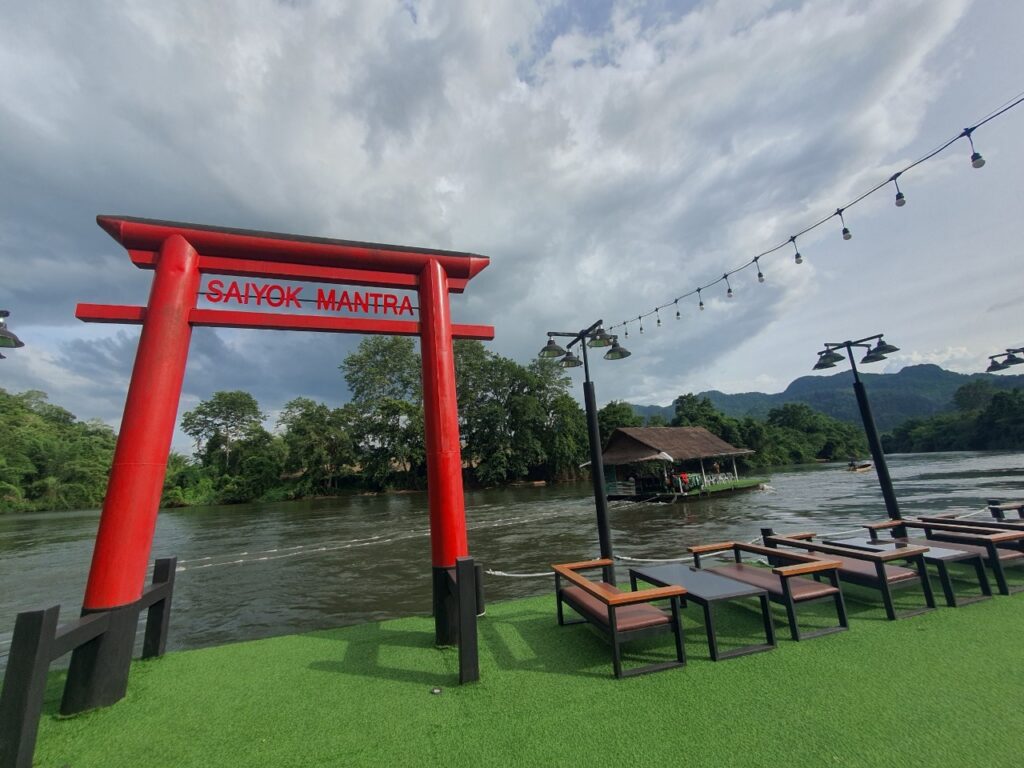 เส้นทาง กาญจนบุรี TNA, Soda Tour โซดาทัวร์,