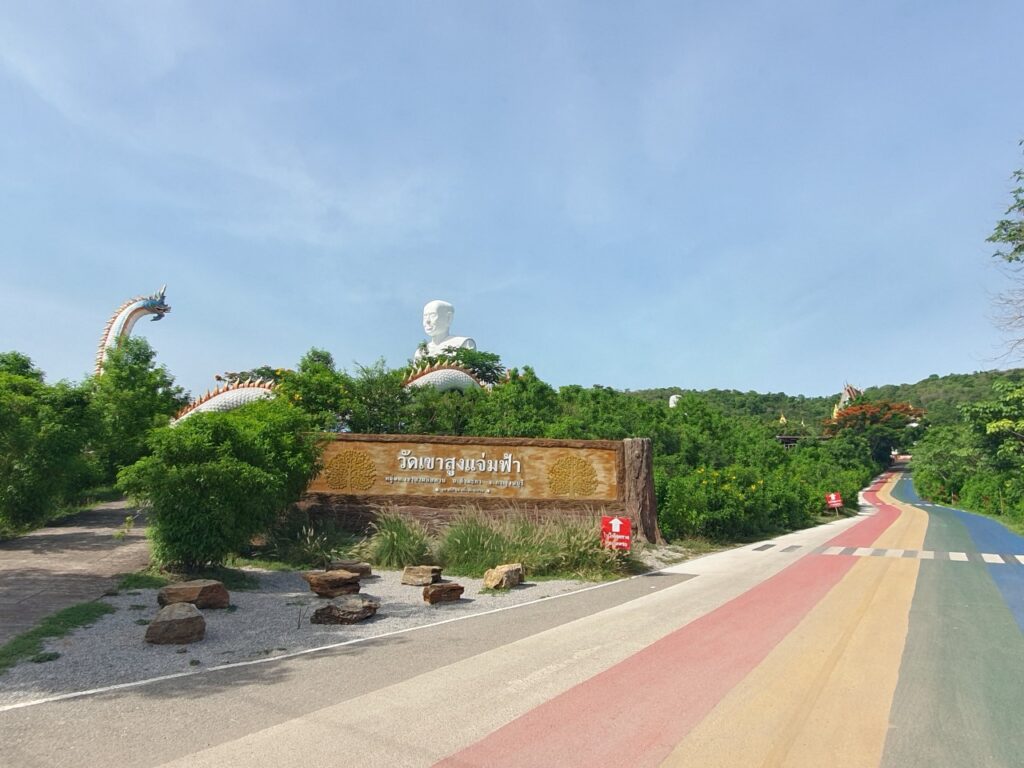 เส้นทาง กาญจนบุรี TNA, Soda Tour โซดาทัวร์,