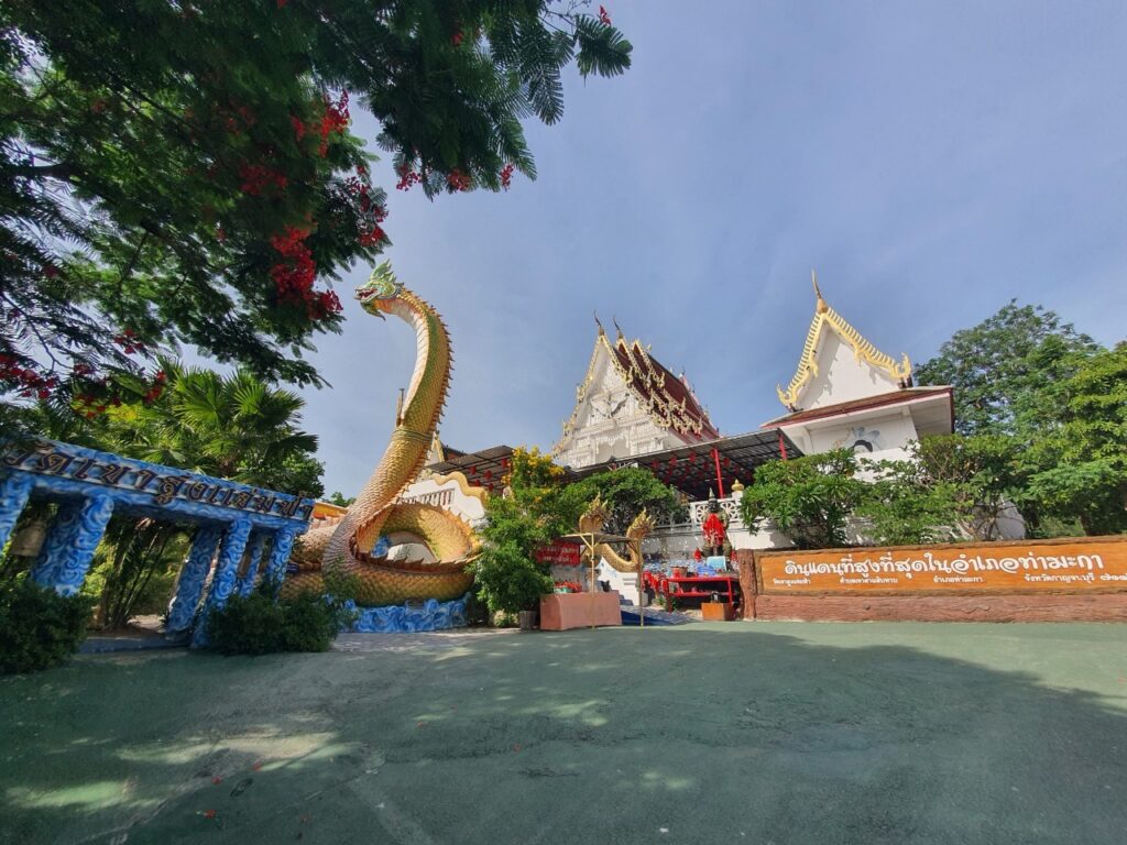 เส้นทาง กาญจนบุรี TNA, Soda Tour โซดาทัวร์,