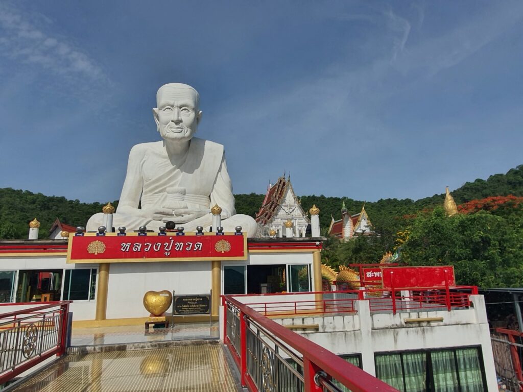 เส้นทาง กาญจนบุรี TNA, Soda Tour โซดาทัวร์,