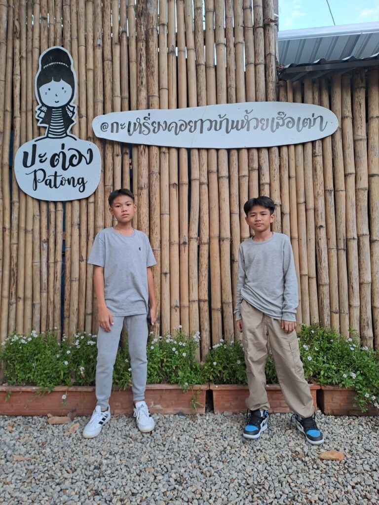 ทัวร์กะเหรี่ยงคอยาว ห้วยเสือเฒ่า จ.แม่ฮ่องสอน, Soda Tour โซดาทัวร์,