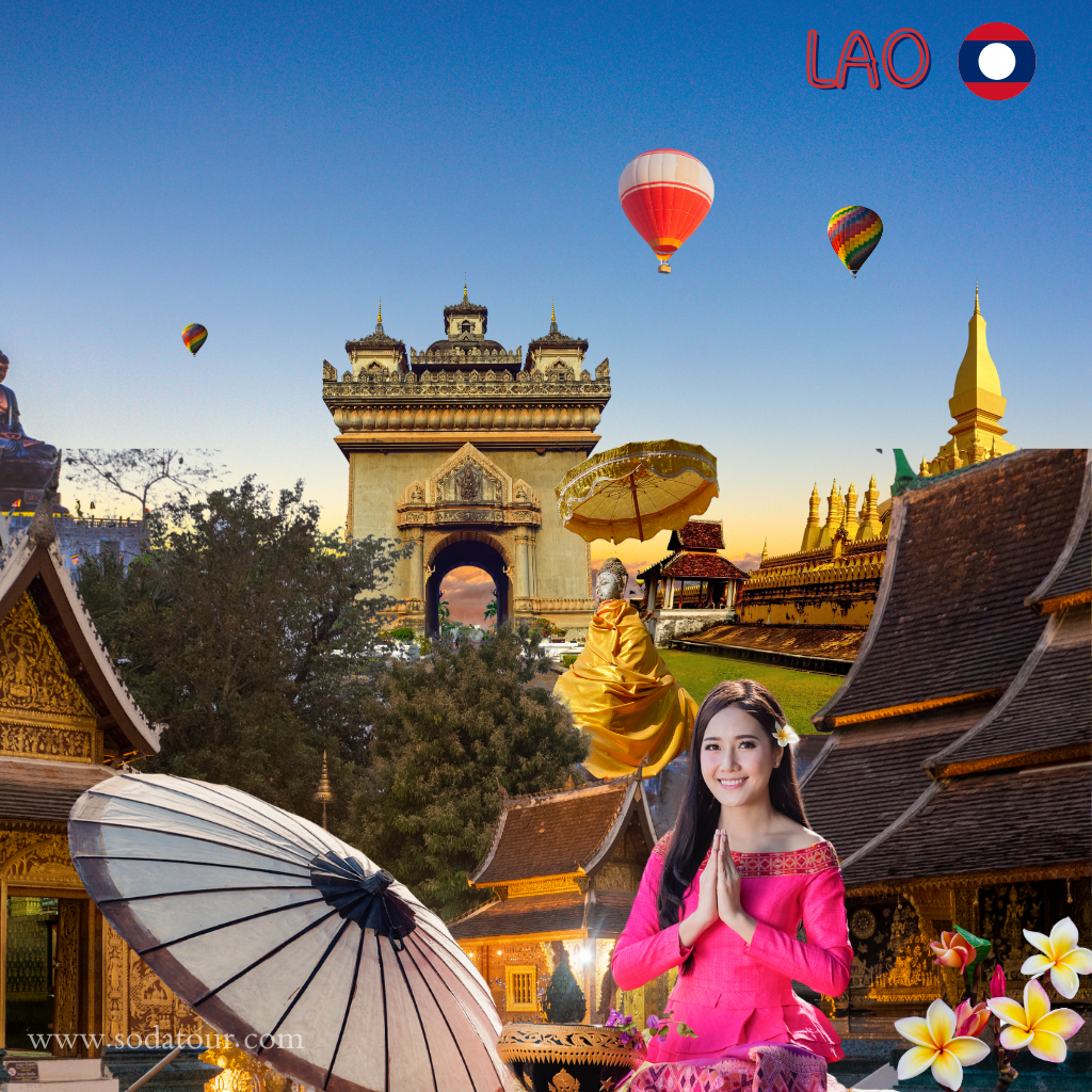 ทัวร์ลาวส่วนตัว