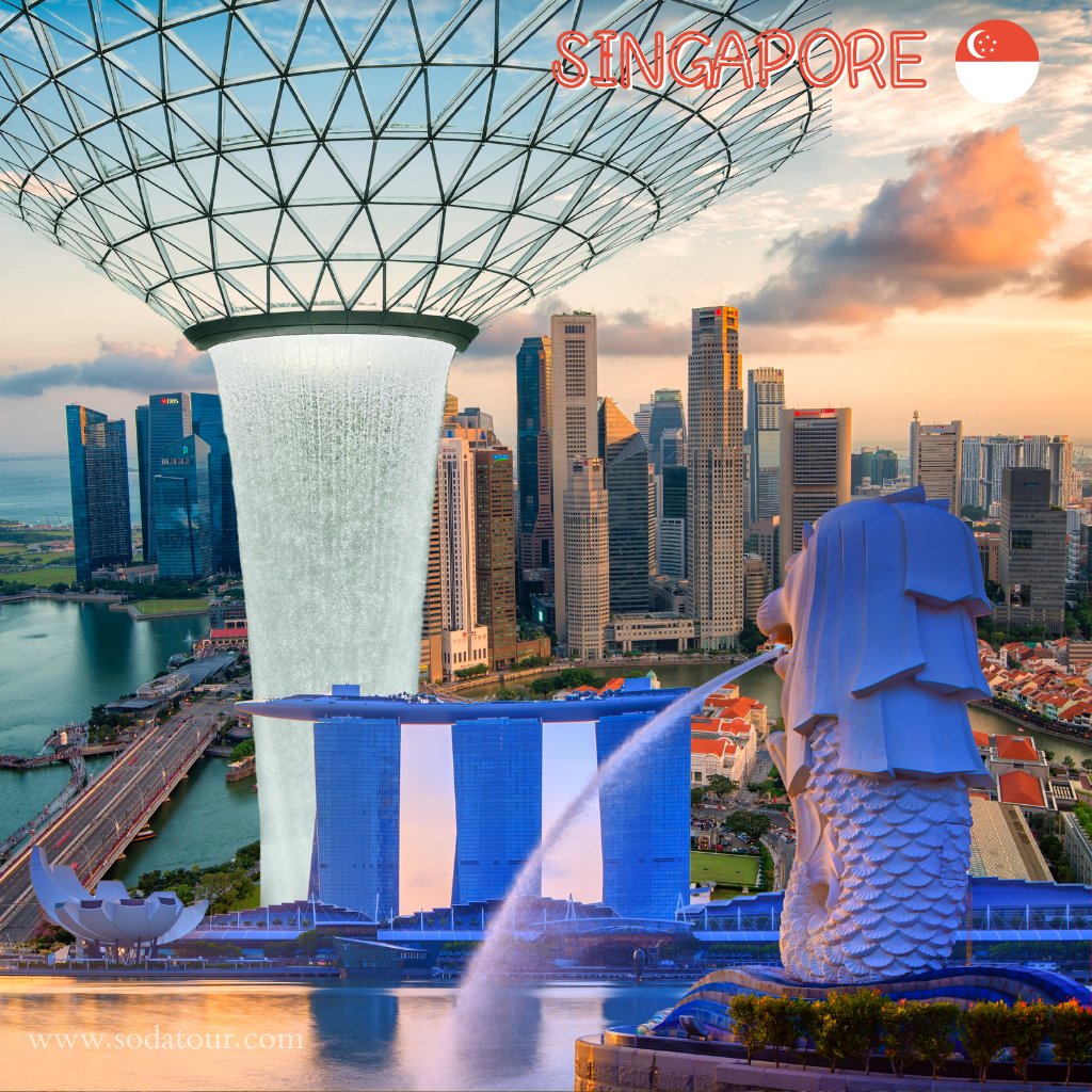 ทัวร์สิงคโปร์ส่วนตัว