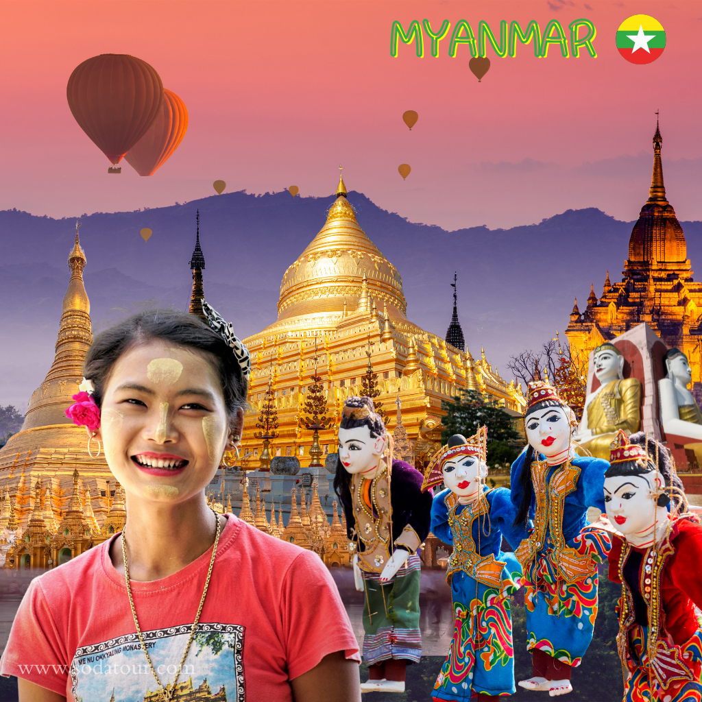 ทัวร์พม่าส่วนตัว