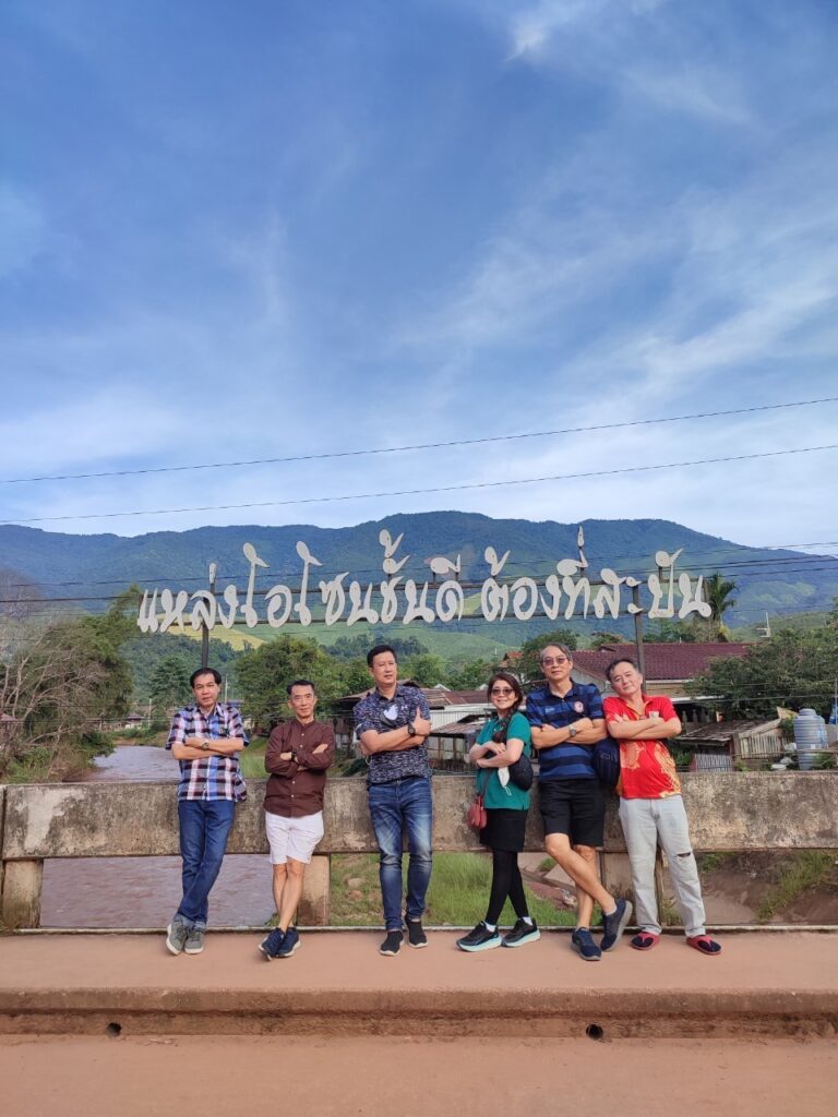 ทัวร์น่าน 3 วัน 2 คืน จอยทัวร์, Soda Tour โซดาทัวร์,