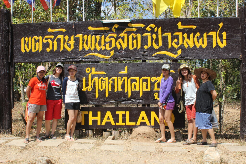 ทัวร์อุ้มผาง น้ำตกทีลอซู 3 วัน 2 คืน AGC, Soda Tour โซดาทัวร์,