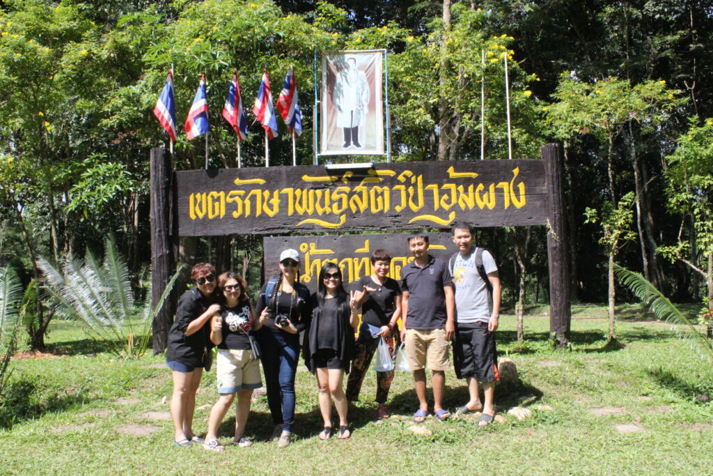 ทัวร์อุ้มผาง น้ำตกทีลอซู 3 วัน 2 คืน AGC, Soda Tour โซดาทัวร์,