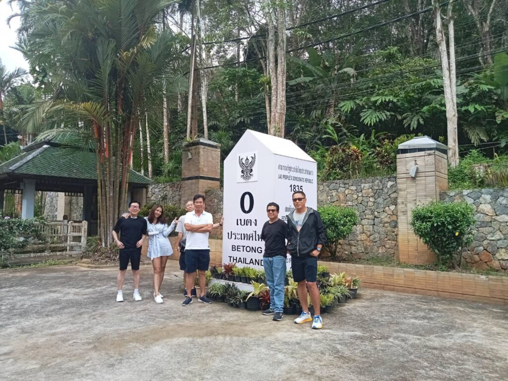 ทัวร์เบตง 3 วัน 2 คืน จอยทัวร์, Soda Tour โซดาทัวร์,