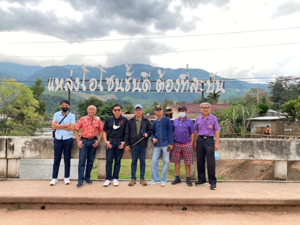 ทัวร์น่าน 4 วัน 3 คืน บริษัท ติยะยงยุทธ จำกัด, Soda Tour โซดาทัวร์,