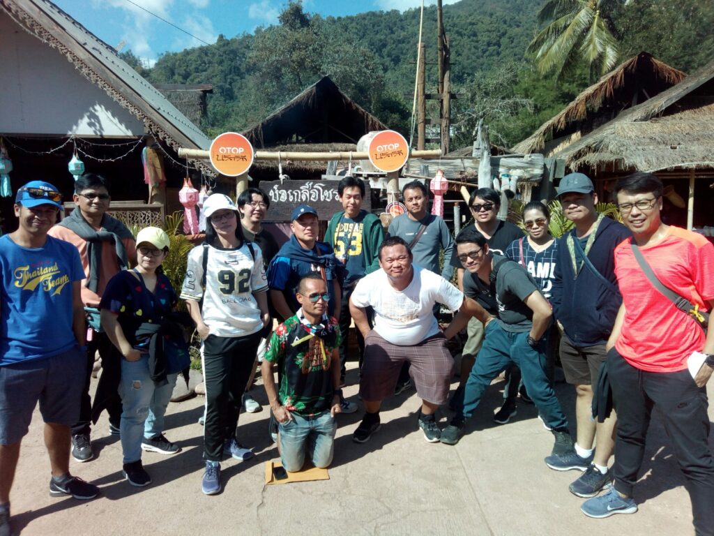 ทัวร์น่าน 4 วัน 3 คืน บริษัท ติยะยงยุทธ จำกัด, Soda Tour โซดาทัวร์,